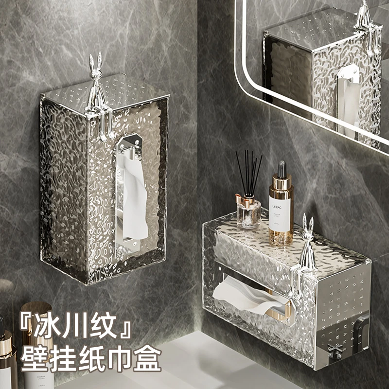 【半岛良品】冰川纹壁挂纸巾盒免打孔抽纸盒洗脸巾置物客厅收纳盒