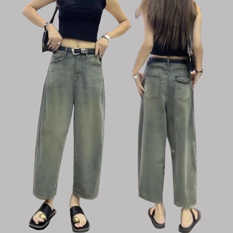 春季大码香蕉裤牛仔裤女小个子微胖mm九分阔腿裤梨形身材腿粗裤子