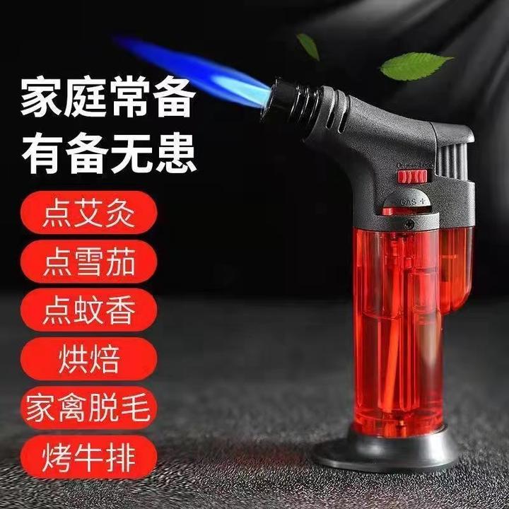 艾灸充气打火机防风直冲点火神器创意塑料个性电子打火可加气体