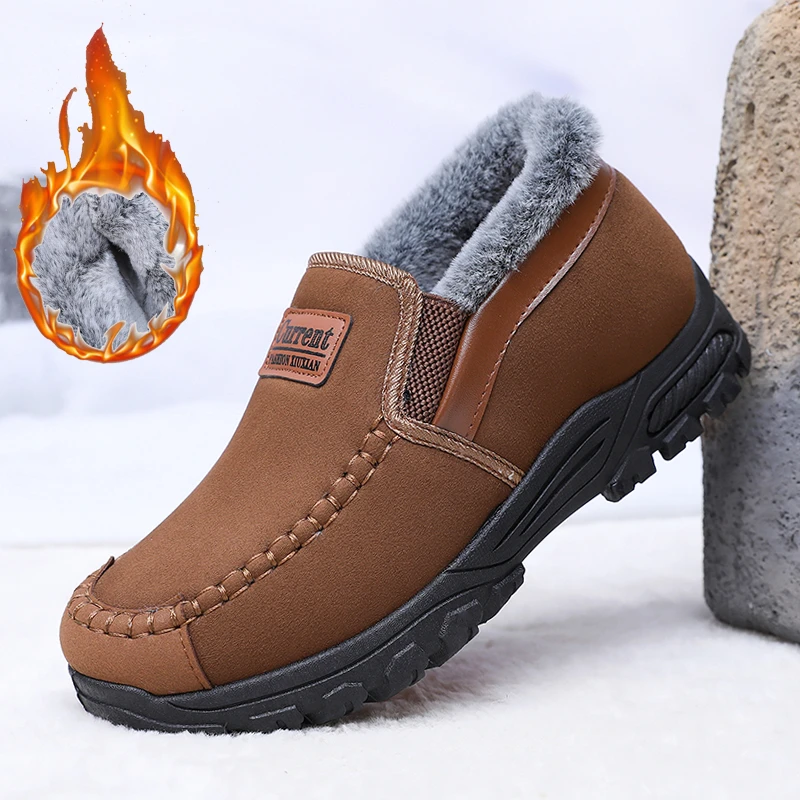 冬季新款老北京棉鞋男加绒加厚爸爸鞋防滑保暖中老年一脚蹬男棉鞋