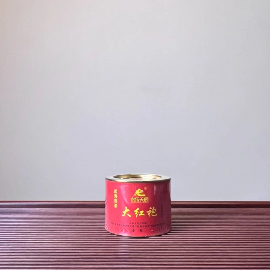 永乐天阁·红罐大红袍（60g）