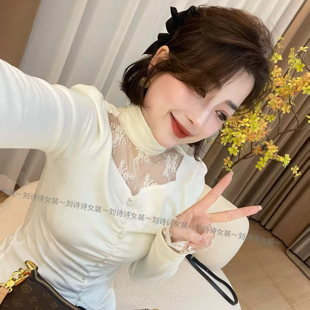 770【月光荔枝】诗诗家2024冬季珍珠蕾丝澳绒百搭显瘦气质打底衫