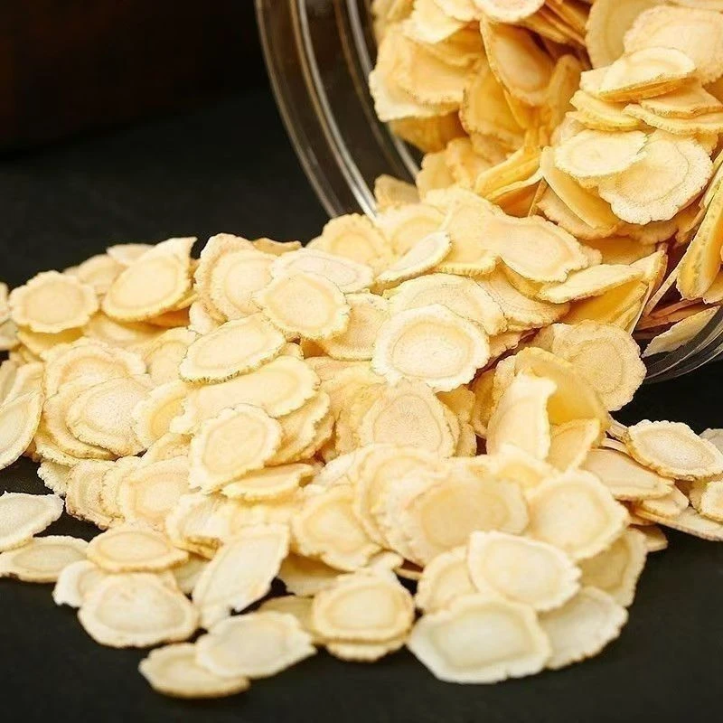【严选精品西洋参片】长白山精选西洋参片煲汤煮水泡酒煮粥正宗