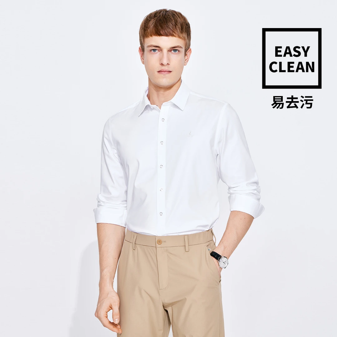 Navigare/纳维凯尔男士衬衣春季长袖纯色衬衫商务休闲白色修身