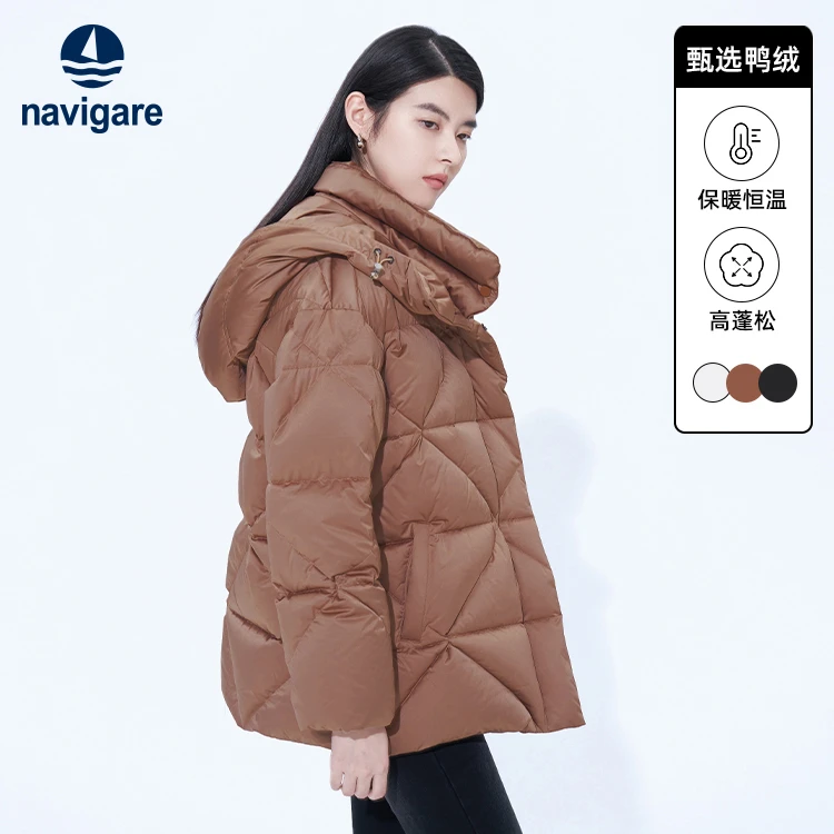Navigare/纳维凯尔女士白鸭绒短款羽绒服时尚蓬松轻薄恒温保暖