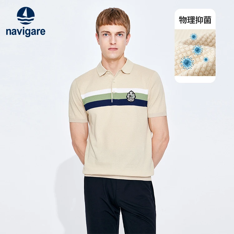Navigare/纳维凯尔男子户外翻领针织休闲夏季短袖透气撞色Polo衫