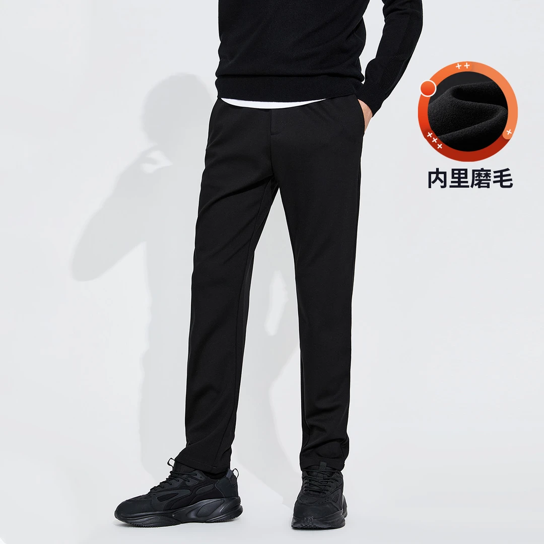 Navigare/纳维凯尔男士冬季百搭户外时尚休闲日常舒适针织长裤