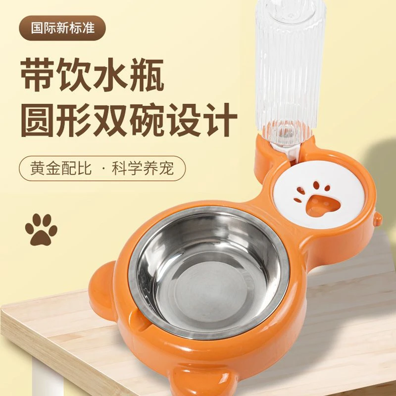 Z105猫狗喂食器宠物猫碗狗盆双碗自动饮水食盆粮水防打翻饭盆用品