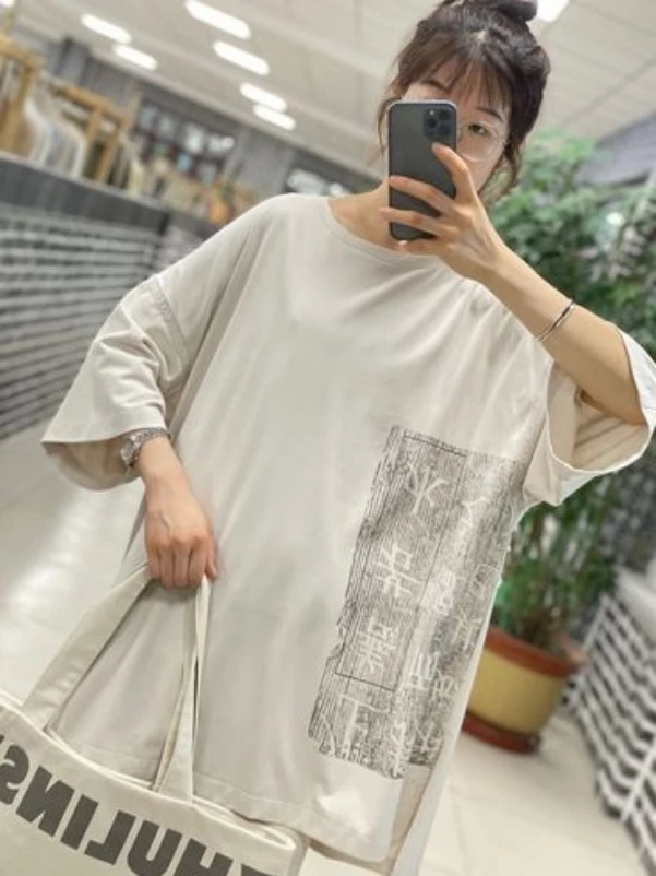 J女装瑕疵品522406百搭宽松中长款圆领韩版休闲开叉时尚款短袖