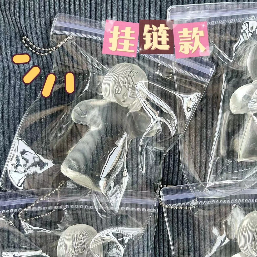 趣味魔幻手机傻妞手办捏捏乐成人解压发泄透明小妞人偶儿童玩具