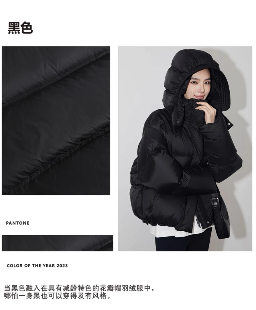 【听主播编码去拍】001-200时尚百搭短款小衫