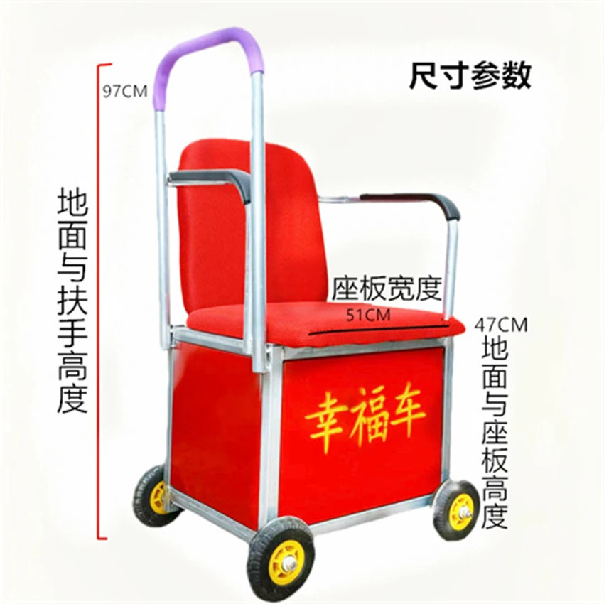 老年手推车家用代步轻便可坐推座椅老人助步买菜
