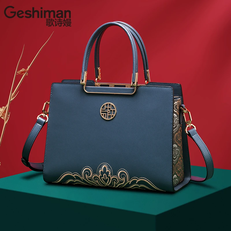 包包女士新款潮气质中年妈妈手提高级感牛皮单肩斜挎国风轻奢女包