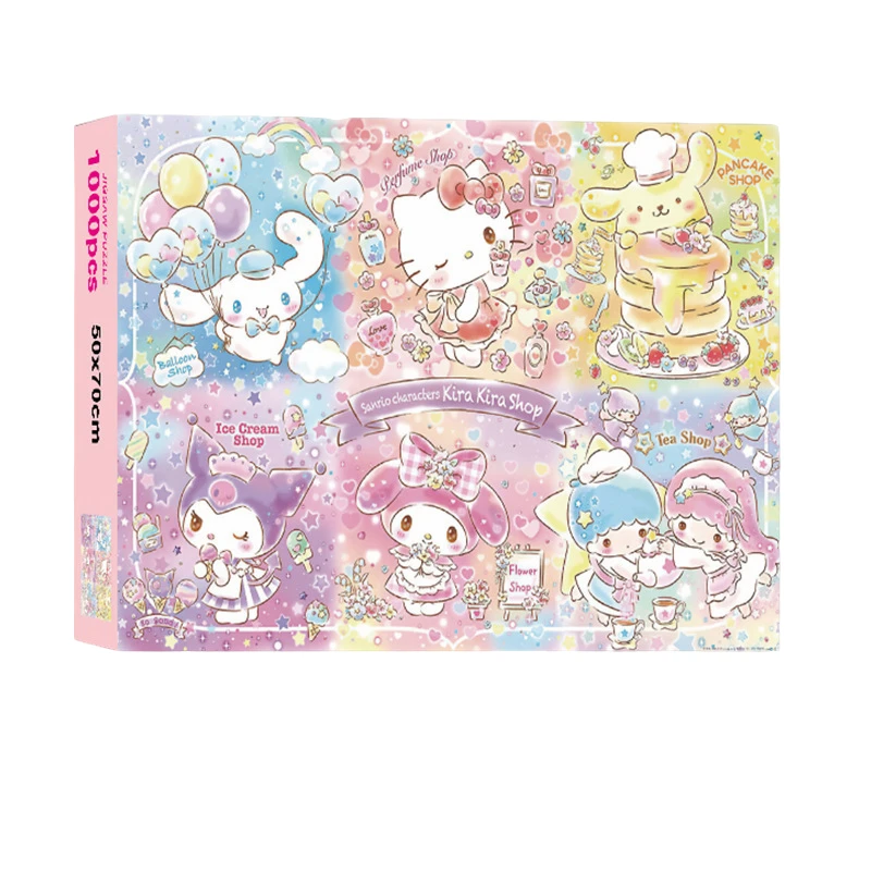 [对对碰]卡通动漫拼图1000片成人版减压益智适合亲子互动玩具