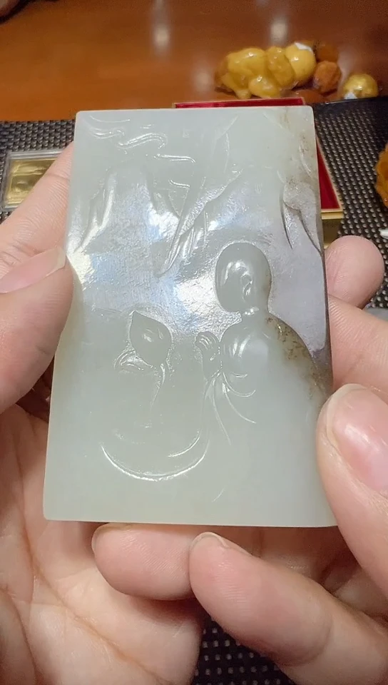 【闪购商品】和田玉吊坠(赠链)未镶嵌吊坠