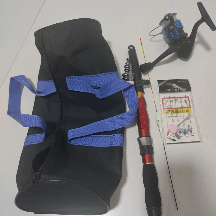 伸缩路滑杆渔具套装路亚竿套装新手带竿包纺车轮路亚竿钓鱼鱼竿