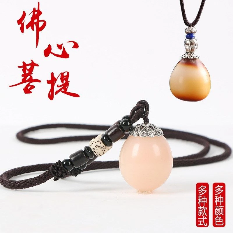 佛心菩提佛心果彩色原籽菩提吊坠成品超大手把件串金包玉鸿运当头