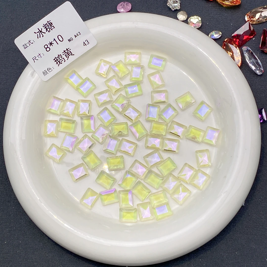 A43-冰糖8*10鹅黄美甲钻水钻梧州东周K9闪亮美甲钻20颗