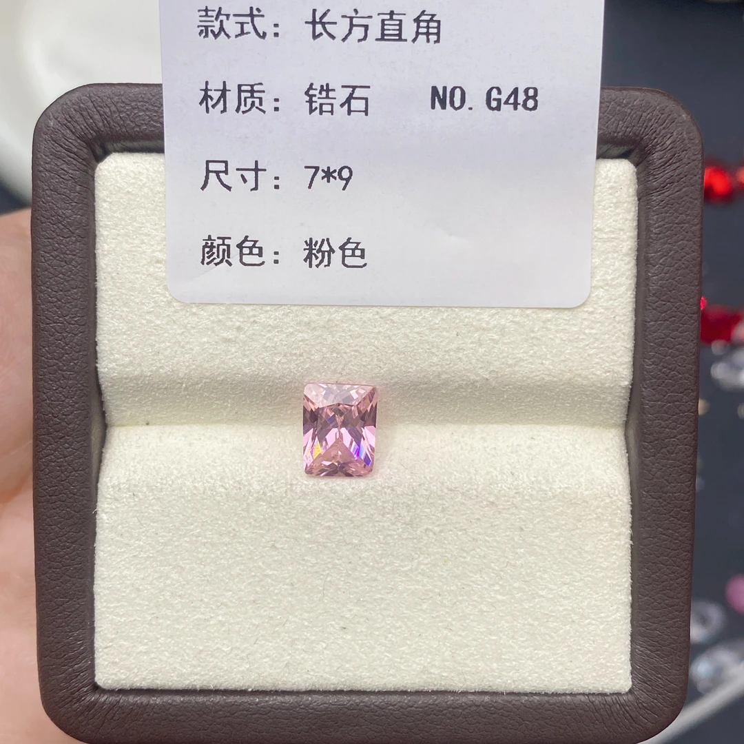 G48-锆石长方直角7*9粉色美甲钻水钻梧州东周K9闪亮美甲钻1颗