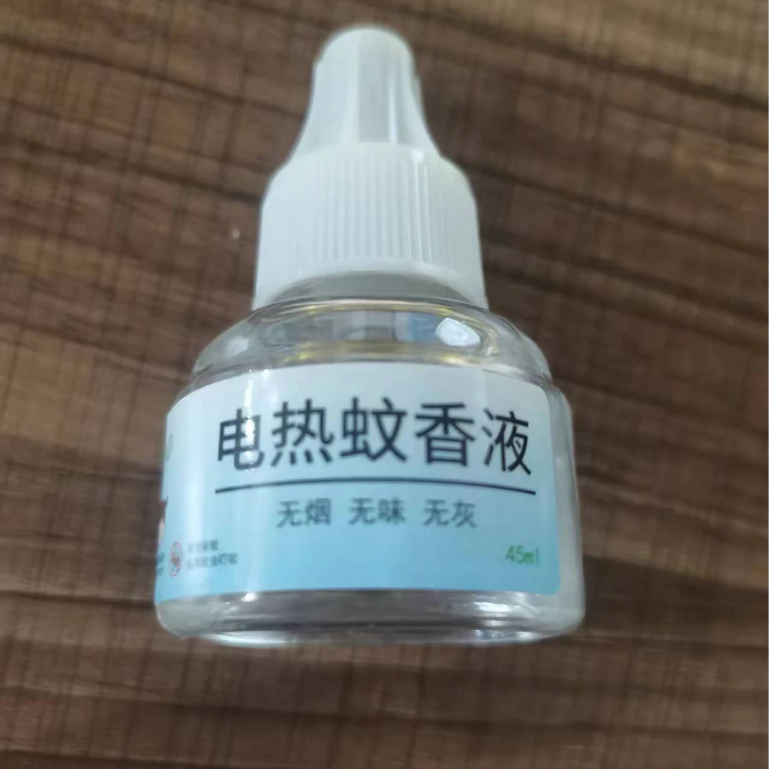 【一头三液】电热蚊香液无味无烟家用卧室无毒电热蚊香液牛皮纸盒装