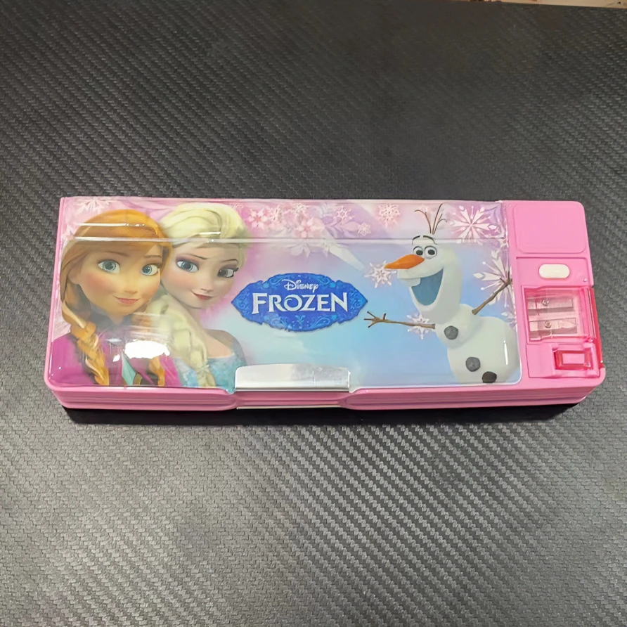 （富百城）文具盒儿童塑料多功能文具盒