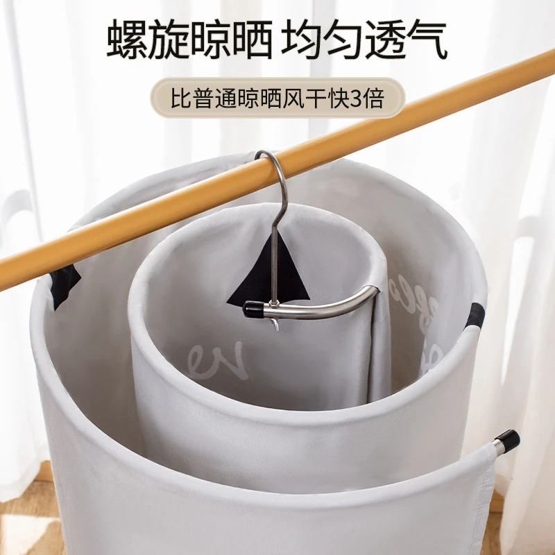 晒被子神器螺旋式晾衣架多功能阳台家用大衣架旋转挂凉晒床单被罩