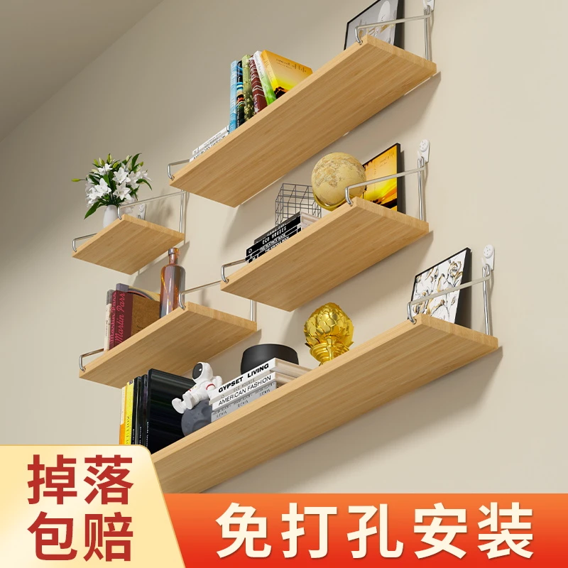 免打孔墙上置物架客厅墙面卧室床头收纳架墙壁挂式隔板路由器架子