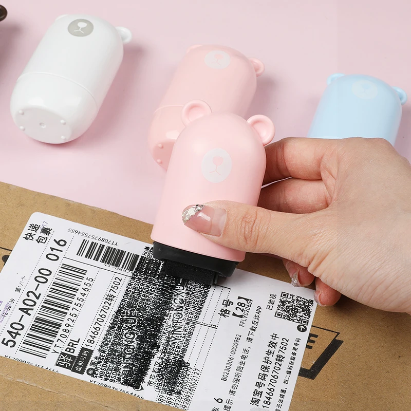 快递涂码笔快递单信息消除器保密印章涂抹器笔热敏开箱涂改器隐私