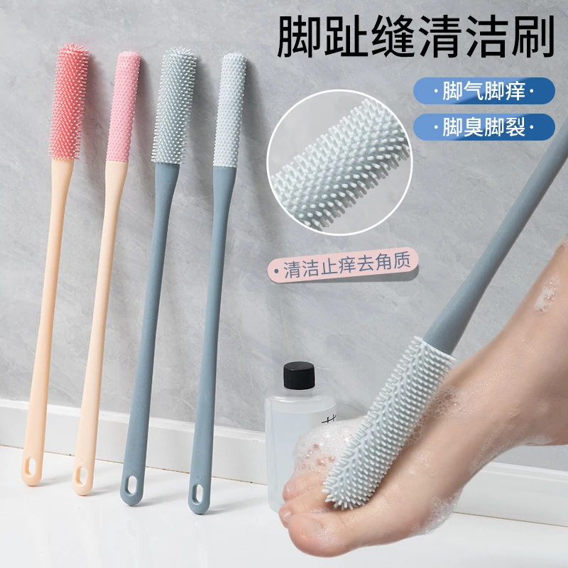 洗脚刷懒人洗脚搓脚神器孕妇老人脚丫脚趾脚板清洁刷磨脚器软毛棒