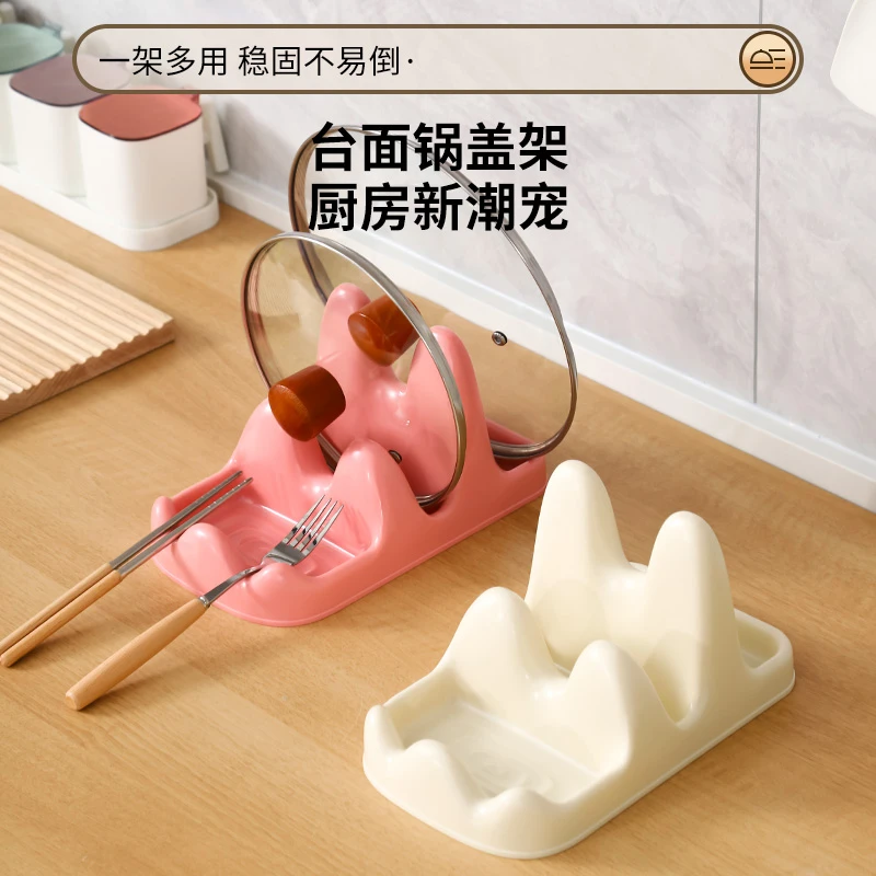 锅盖架坐式锅铲汤勺置物架厨房台面家用神器砧板收纳架锅盖放置器