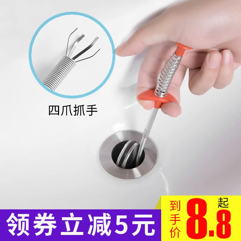 四爪取物器管道下水道夹子卫生间马桶疏通垃圾夹取器神爪异物神器