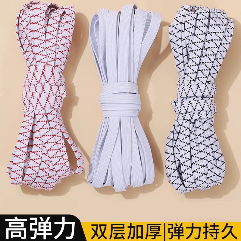 【高弹力】松紧带耐用裤子橡皮筋橡筋带裤头橡筋绳子加宽扁弹力皮筋