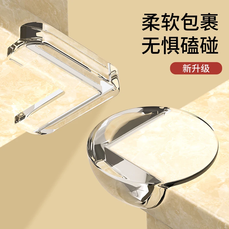 儿童防撞角条窗户桌子包边贴安全保护套防磕碰硅胶防撞护角软直角
