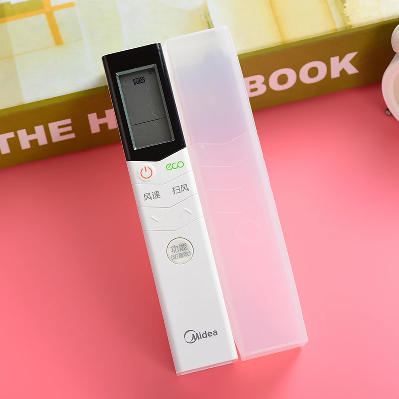 【美的专用】新款空调遥控器硅胶全包保护套遥控器防尘保护高清防摔