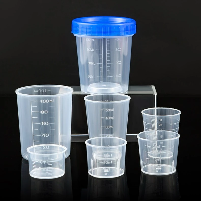 塑料小量杯带盖家用婴儿小号带刻度塑料容器计量杯小量杯毫升