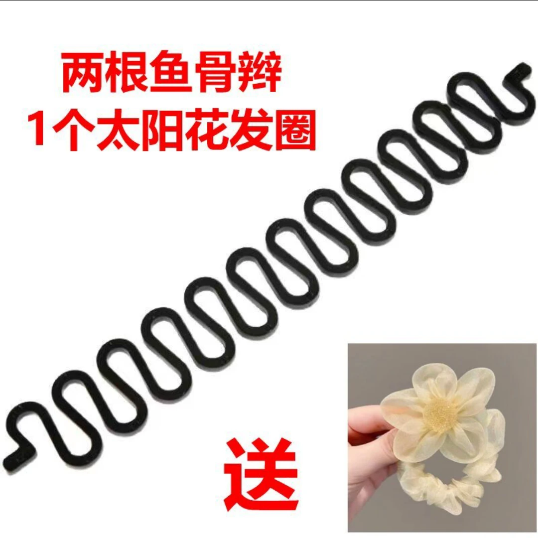 编发器鱼骨辫编波浪神器辫麻花辫盘发器工具儿童女童黑色成人简约