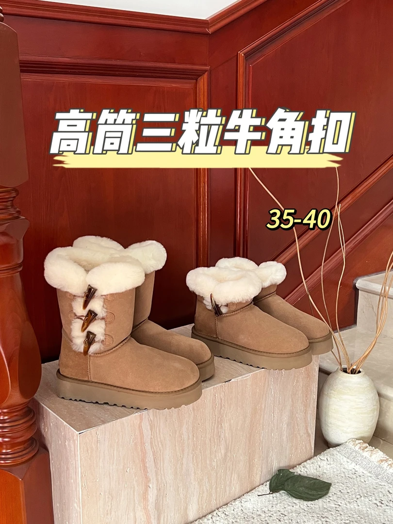 ［桑坡］真皮厚底三粒牛角扣高筒加厚保暖时尚百搭皮毛一体雪地靴