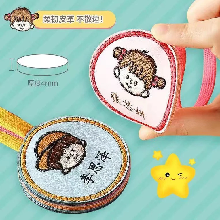 幼儿园小学儿童书包笔袋雨伞防水皮革刺绣免缝挂牌定制多款式风格