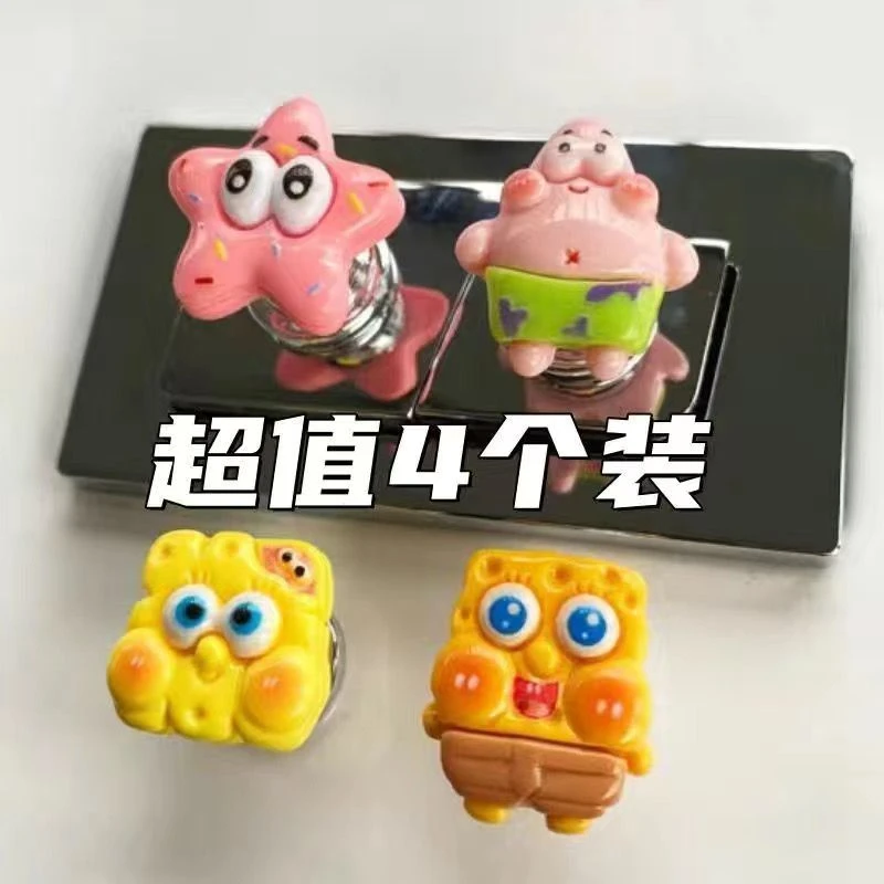 爆款派大星马桶箱按压器长指甲美甲专用创意卫生间冲水开关辅助