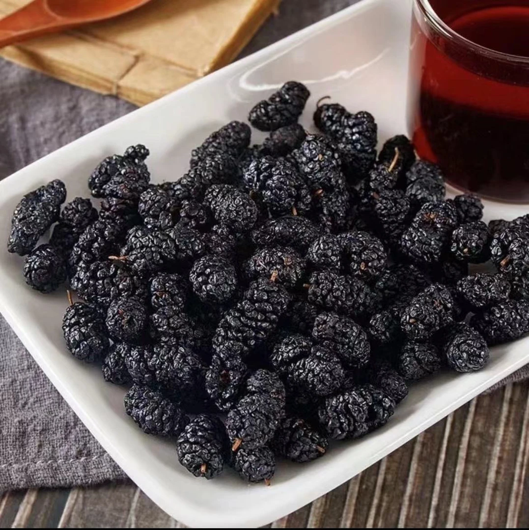 新货【9.9一斤】新疆桑葚干泡茶泡水煮粥煲汤营养