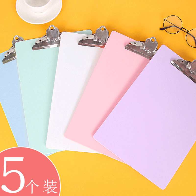 a4板夹试卷夹文件夹夹板资料夹学生书写垫板本夹子竖版办公会议夹