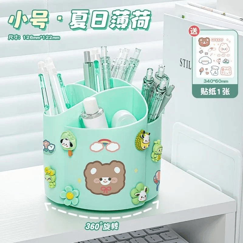 笔筒收纳盒桌面宿舍办公室多功能大容量透明文具可爱创意男孩女孩