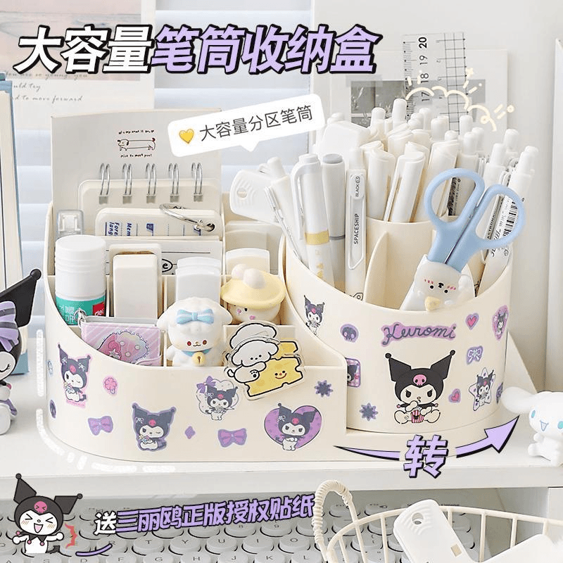 简约化妆刷收纳筒学生宿舍笔筒笔盒文具整理盒桌面放眼影笔收纳盒