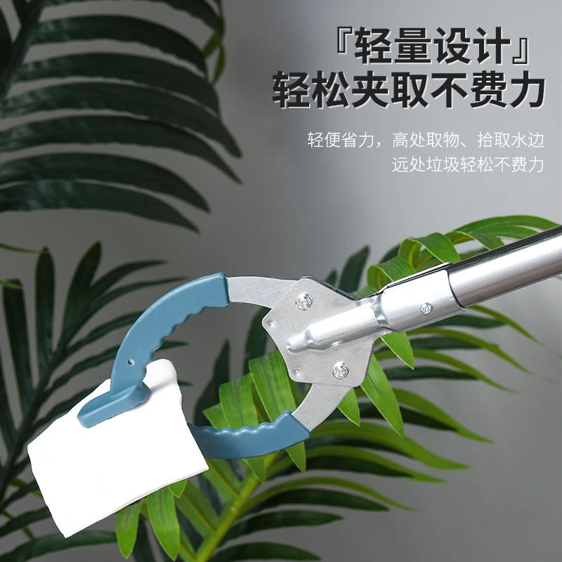 孕妇夹东西神器免弯腰轻便捡垃圾夹子懒人夹子夹东西拾物器取物器