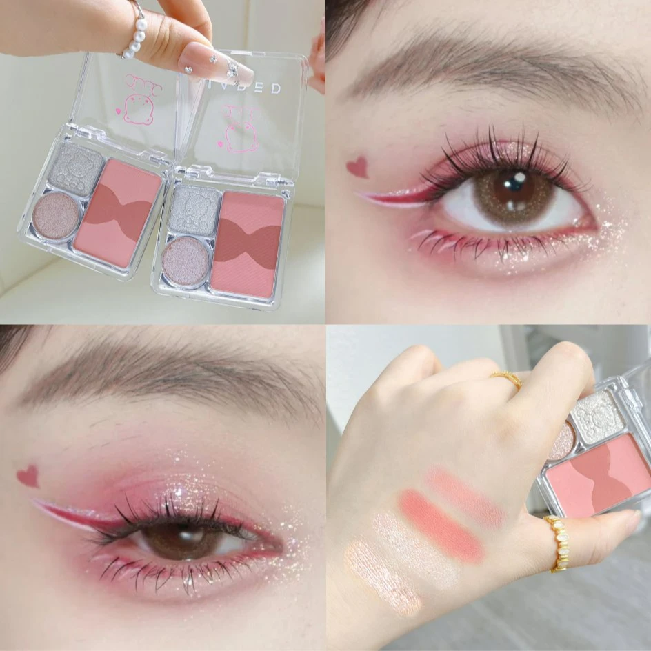 小确幸四色眼影盘甜美纯欲渐变截断多巴胺撞色学生平价眼影便携