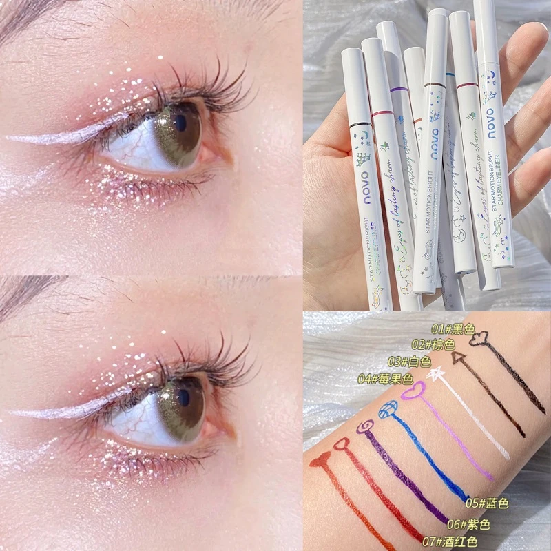 彩色眼线液笔女不晕染防水防汗持久极细白色画下睫毛下至胶笔