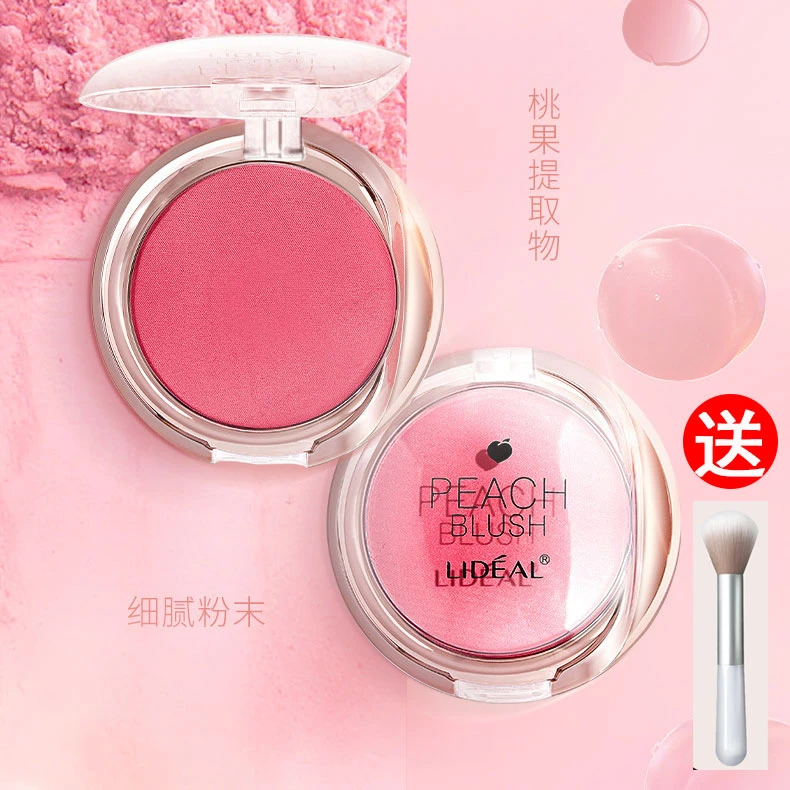 灵点水蜜桃润色腮红小众品牌带细珠光修容晒红女自然2024年新款
