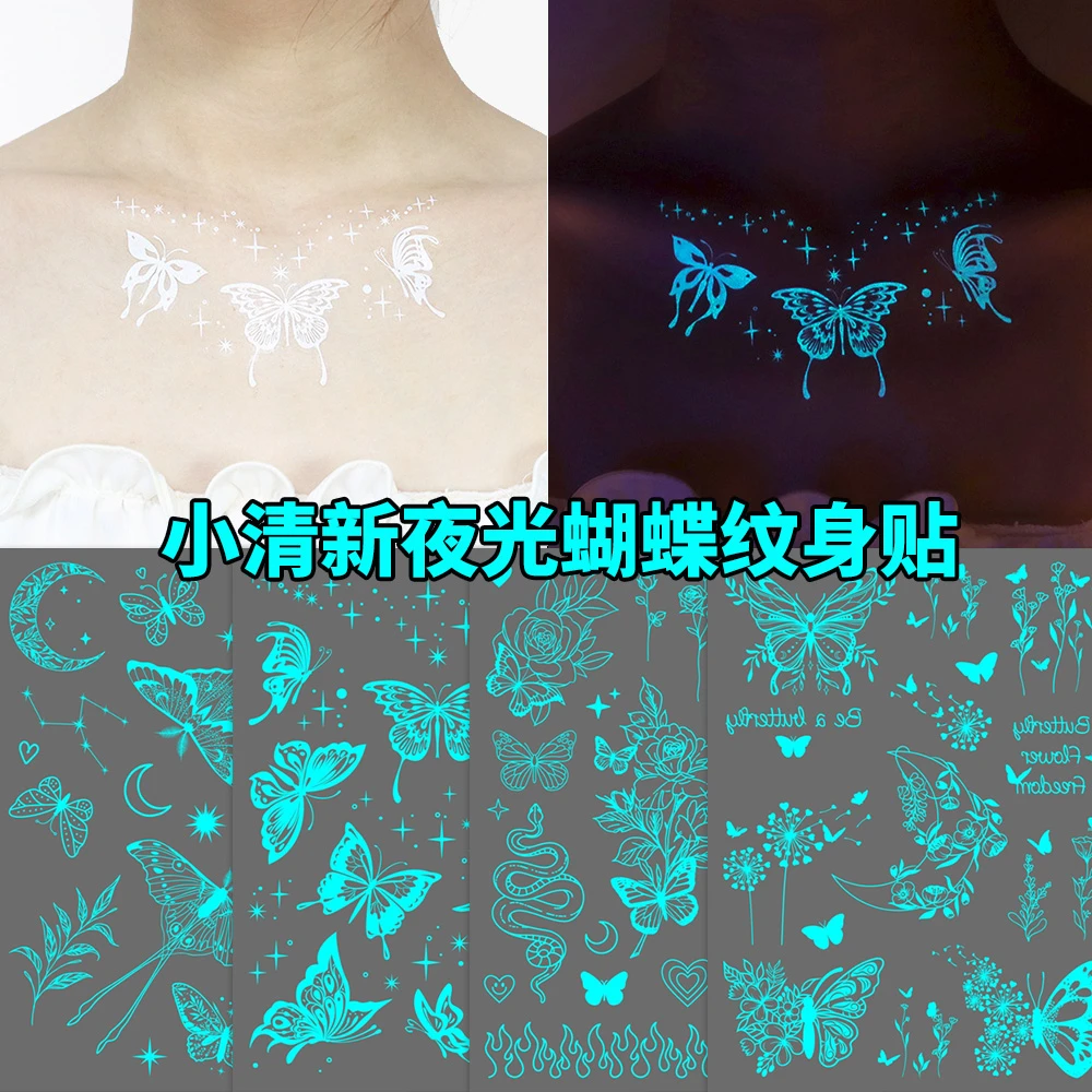 小清新蓝色夜光白色蝴蝶星星海娜纹身贴脸贴女生个性手臂锁骨贴