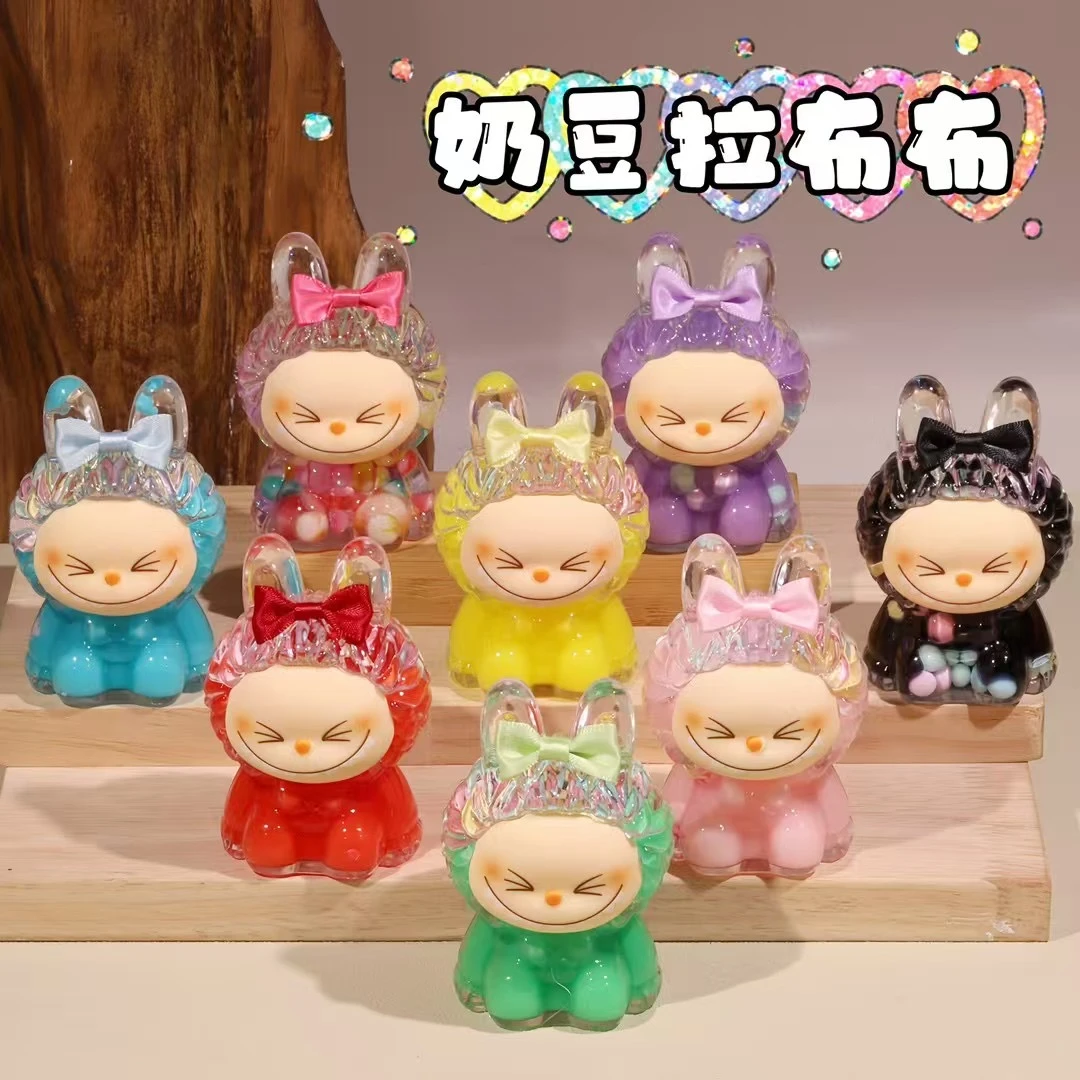 芳姐2奶豆拉布布入油瓶公仔摆件DIY潮玩超萌