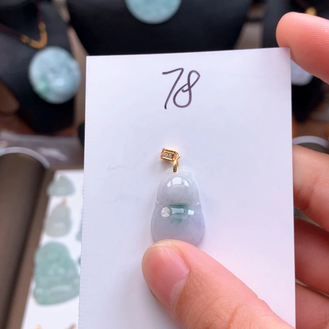 翡翠颈饰未镶嵌吊坠